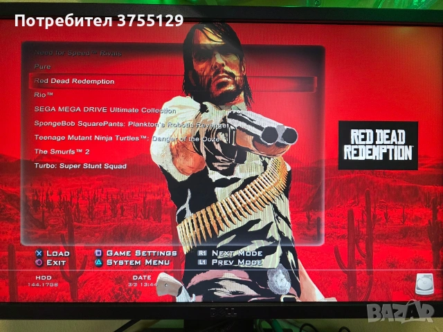 Ps3 + 2 джойстика, снимка 6 - PlayStation конзоли - 53722385