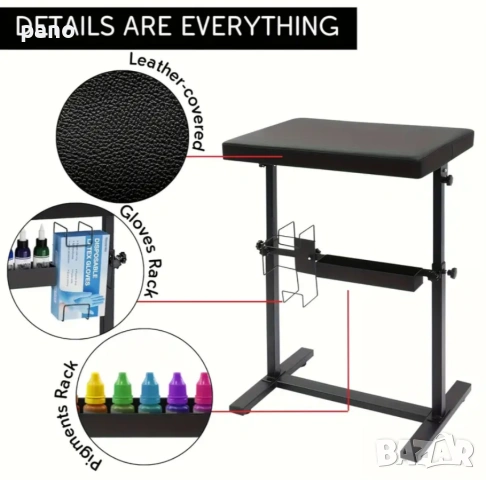 Подлакътник Large arm rest, снимка 9 - Столове - 53301144