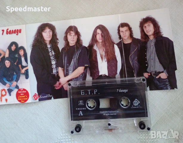 БТР - 7 балади, снимка 2 - Аудио касети - 50939443