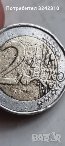 Монета от 2 евро 2005