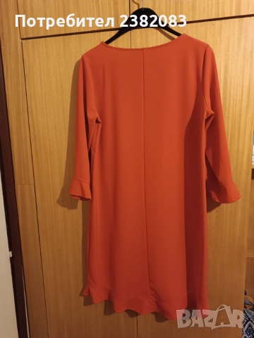 Дамска рокля