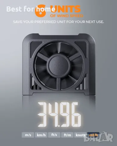 Анемометър- измервател на скоростта на вятъра с дисплей  TOPTES, снимка 7 - Друга електроника - 50022175