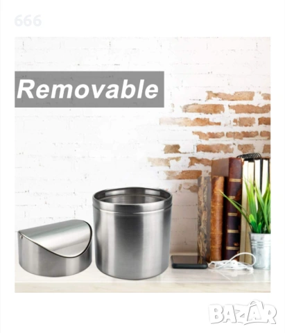 Мини кошче за боклук с капак, 12x12x16см, 1.5л, неръждаема стомана, елегантен дизайн, снимка 3 - Други стоки за дома - 53520977