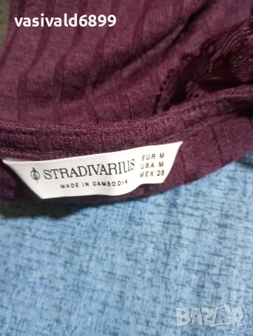 Дамска блузка с дълъг ръкав , снимка 12 - Блузи с дълъг ръкав и пуловери - 53897163