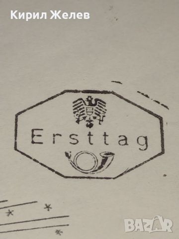 Стар пощенски плик с марки и печат Австрия перфектно състояние за КОЛЕКЦИОНЕРИ 44712, снимка 3 - Филателия - 45262212