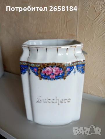 3 части Италиански старинен ръчно рисуван порцелан, снимка 4 - Антикварни и старинни предмети - 50657455