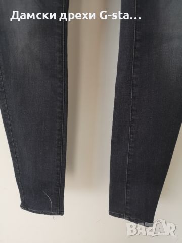 Дамски дънки G-Star RAW®LYNN D-MID SUPER SKINNY WMN MEDIUM AGED W27/L32; 122, снимка 4 - Дънки - 46305090