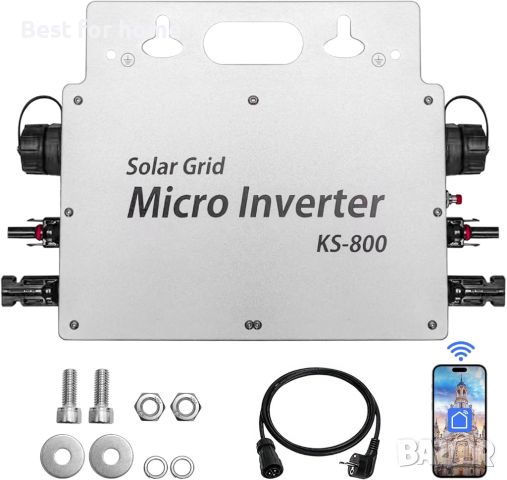 Solar Grid KS- 800 Инвертор 800 W, снимка 1 - Други машини и части - 46643162