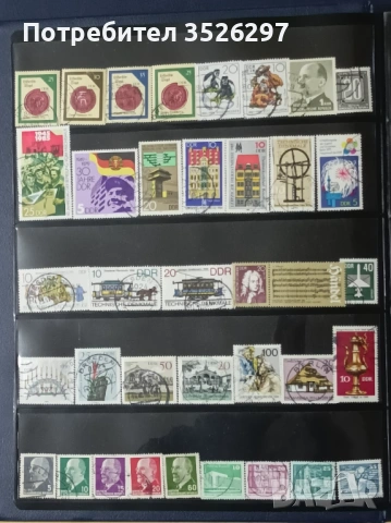 Колекция от 88 пощенски марки от бившата ГДР