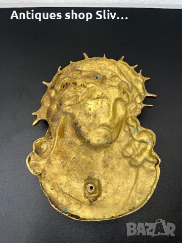Бронзов барелеф на Исус Христос. №5552, снимка 8 - Антикварни и старинни предмети - 46387780