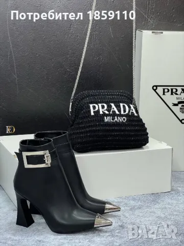 Дамски Боти  : 36-41 : PRADA, снимка 15 - Дамски боти - 47109266