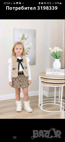 Качествени детски дрехи произход Турция , снимка 18 - Детски комплекти - 53169910