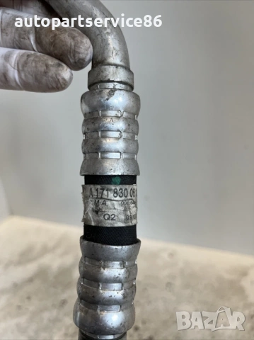 Маркуч за климатик 2.0K за Mercedes Slk, AC, R171 (2005) A1718300615 , снимка 3 - Части - 54043606