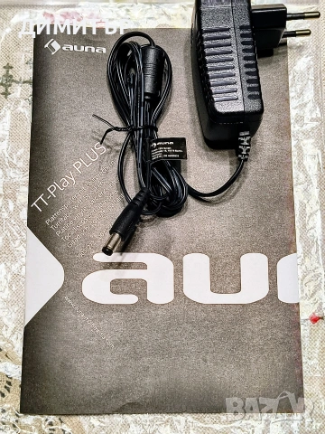 Грамофон Auna, снимка 9 - Грамофони - 53915309