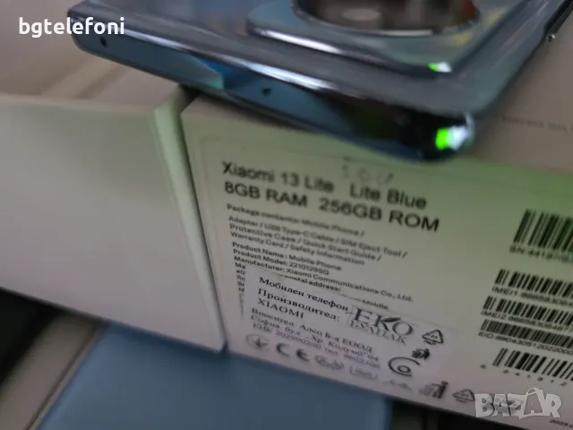Xiaomi 13 Lite 8/256,нови,3 месеца гаранция, снимка 13 - Xiaomi - 49851703