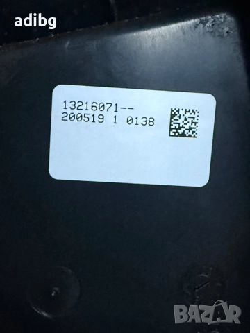 Евтини Части - Delonghi Magnifica ECO ESAM4000 ESAM 4000 На Части, снимка 10 - Кафемашини - 52503625