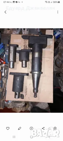 исо 50 ск 50 рв 50, снимка 9 - Стругове - 50183534