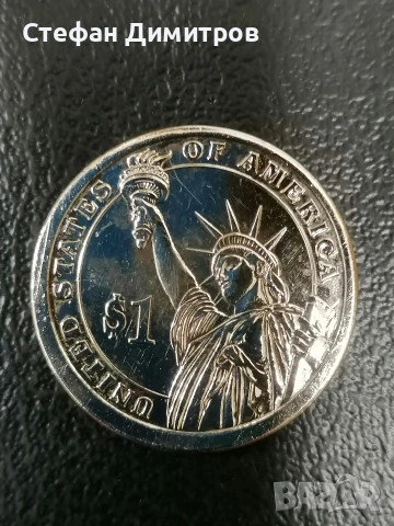 монета с грешка, снимка 5 - Нумизматика и бонистика - 53578471