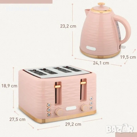 Комплект тостер и кана HOMCOM 2 в 1, снимка 3 - Тостери - 53613933