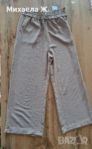 Only бежов летен панталон