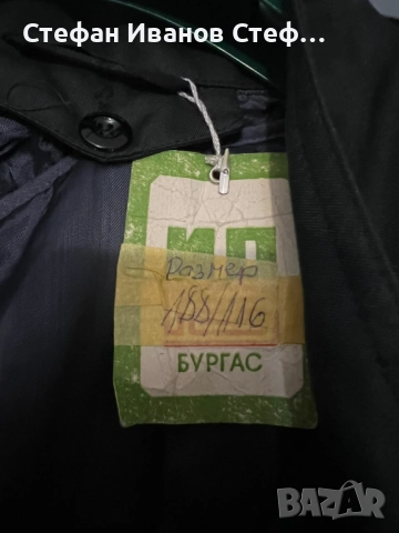 Мъжки нов шлифер, снимка 4 - Палта - 52181527