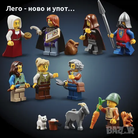 НОВО Lego Icons 10332 - Средновековен градски площад, снимка 9 - Конструктори - 48119971