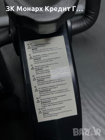 Мини велоргометър с цифров дисплей MOBILITY TRAINER, снимка 5 - Друга електроника - 46435940