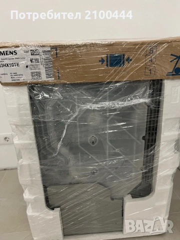 Съдомиялна Siemens  IQ300 SX63HX10TE 60 см, снимка 2 - Съдомиялни - 53763075