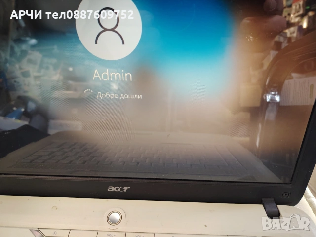 Перфектно работещ лаптоп Acer Aspire 5315 ICL50 чанта и работеща батерия laptop notebook, снимка 5 - Лаптопи за дома - 53316711