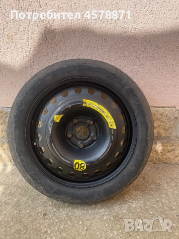 Ауди А4 Б6 2.5 180 Quattro ръчка НА ЧАСТИ!!!, снимка 6 - Части - 51529184