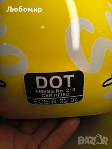 Мотоциклетна каска за деца с динозавър, детски реактивен каишка , снимка 5 - Аксесоари и консумативи - 50724390