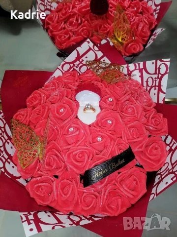 вечен букет с кутия за пръстен
