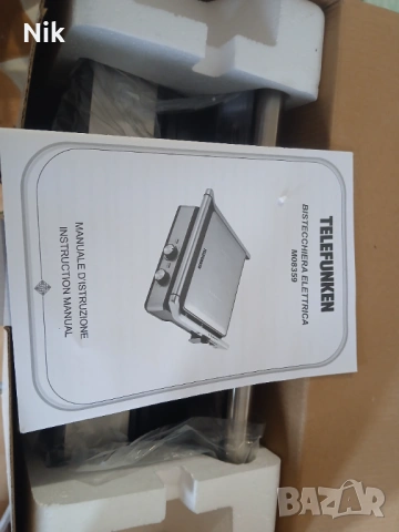 Професионален тостер, снимка 4 - Тостери - 54045483