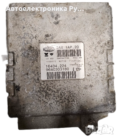 компютър Peugeot Citroen 1.8 ,IAW1AP.20 , 9640303180, 