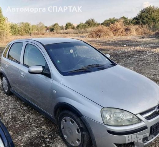 Opel Corsa 1.3CDTI на части , снимка 2 - Автомобили и джипове - 45396125