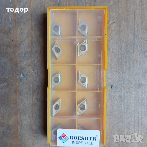 Твърдосплавни пластини DCMT 070204 за струг, снимка 6 - Стругове - 39778991