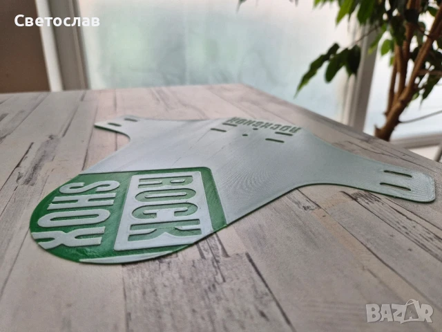 Калник преден/заден RockShox