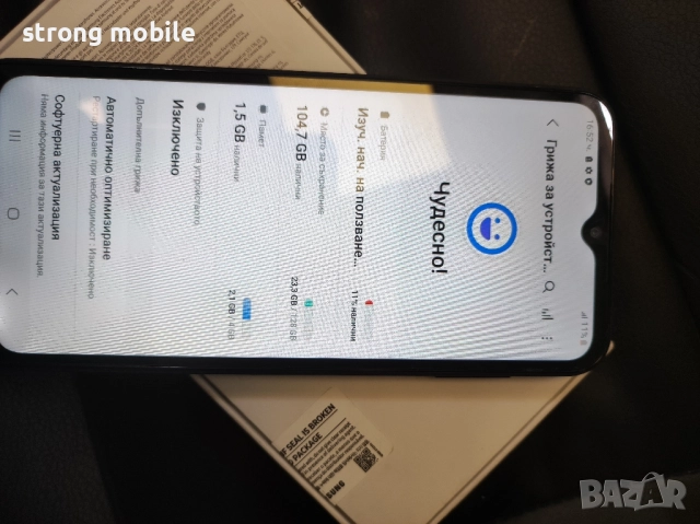 Samsung A14 128гб, Гаранция , снимка 4 - Samsung - 52510426