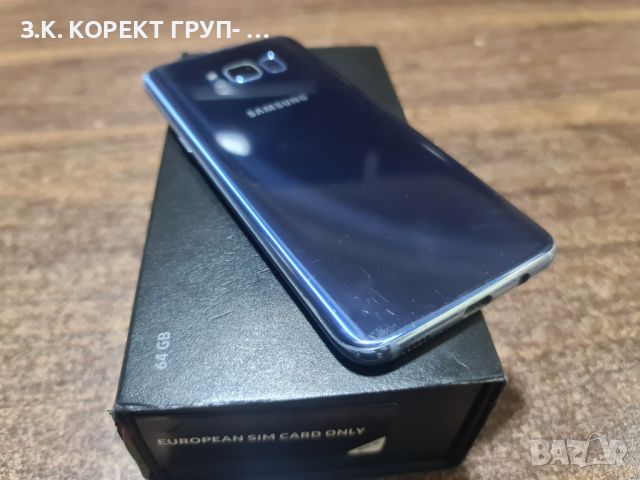 Samsung s8, 64gb, Пукнат екран, снимка 4 - Samsung - 45325137