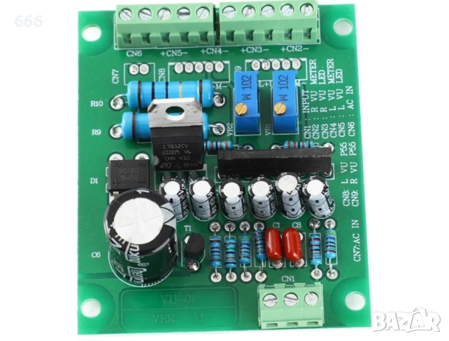 Двоен AC стерео Vu метър, 12v стерео Vu метър, платка с драйвери, аудио метър, DB, снимка 3 - Друга електроника - 53573918