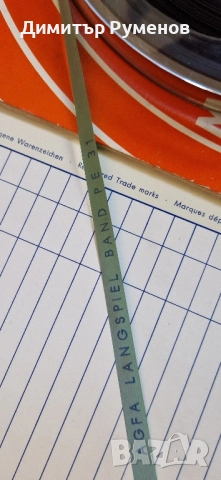 Ролки за магнетофон Sony Agfa 18см със записи, снимка 13 - Декове - 52388028