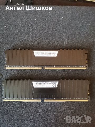  Рам RAM памет Corsair Vengeance LPX 2x16GB 32GB DDR4 2400Mhz, снимка 2 - RAM памет - 37201560