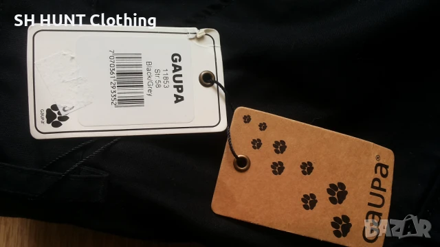 GAUPA of NORWAY Trouser размер 56 / XXL панталон със здрава материя - 1181, снимка 9 - Панталони - 50525338