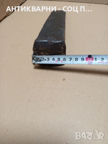 Соц Стар Ръчно Кован Клин За Цепене На Дърва Трупи Тегло 2.400кг., снимка 10 - Антикварни и старинни предмети - 52101922
