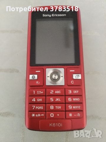 Sony ericsson, снимка 1 - Sony Ericsson - 46578841