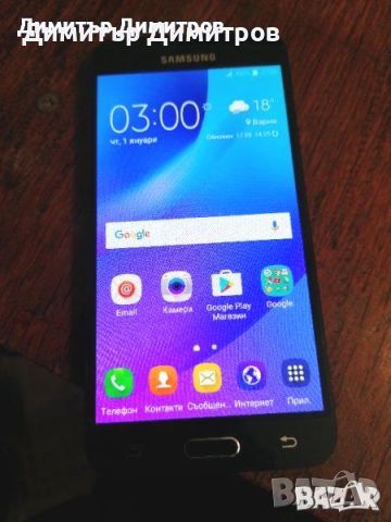 Samsung Galaxy J3 2016 display
