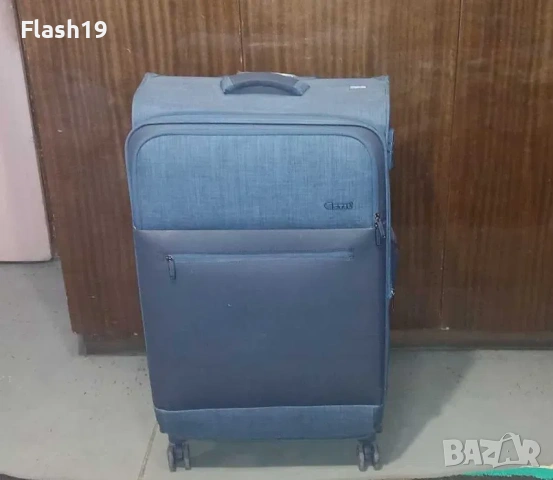 Куфар Estil модел TRIP (виж описанието)