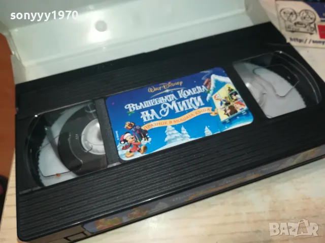 ВЪЛШЕБНАТА КОЛЕДА НА МИКИ-VHS VIDEO 1308240844, снимка 3 - Други жанрове - 46890897