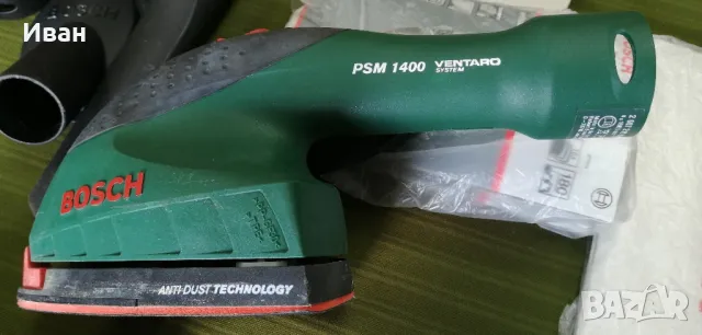 BOSCH PSM 1400 Ventaro бош мултиинструменти, снимка 7 - Други инструменти - 50431855