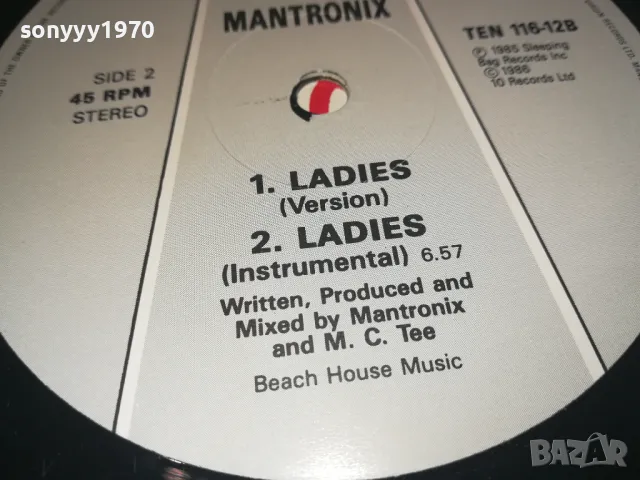 MANTRONIX-ПЛОЧА 1308241951, снимка 7 - Грамофонни плочи - 46898812